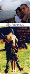 диета на 2 месяца