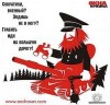 техника дыхания для похудения